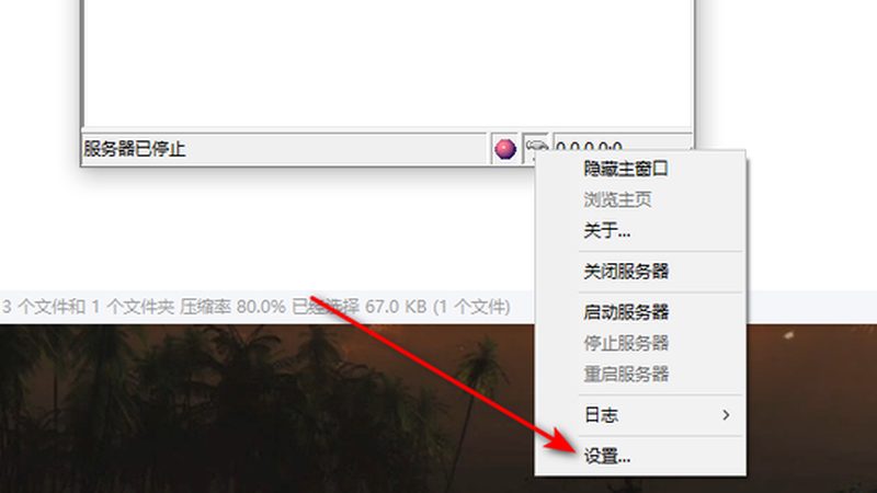 在选择保洁公司时，要考察其资质和服务质量。可以通过以下方式来判断：