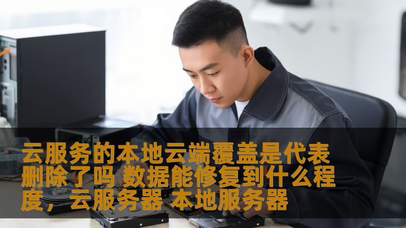 家电维修旺季与淡季的月份分布及原因分析