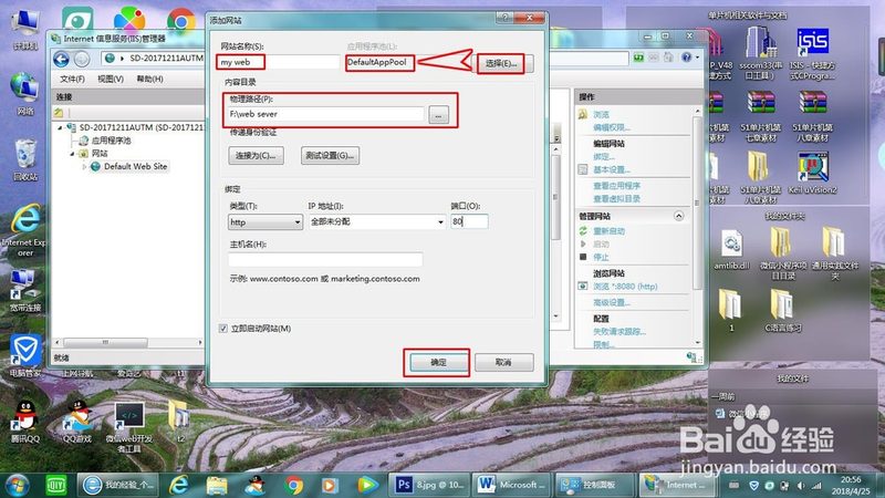下水道疏通剂与疏通机的区别：功能与适用场景详解