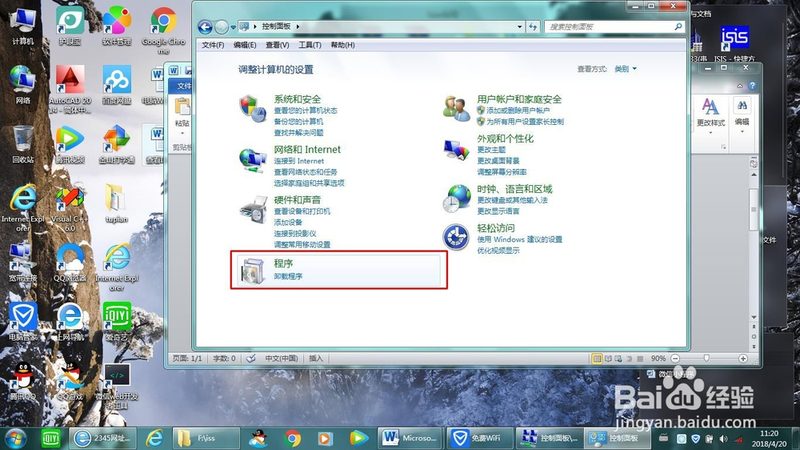 如何挑选合适的保洁服务？四大关键因素解析