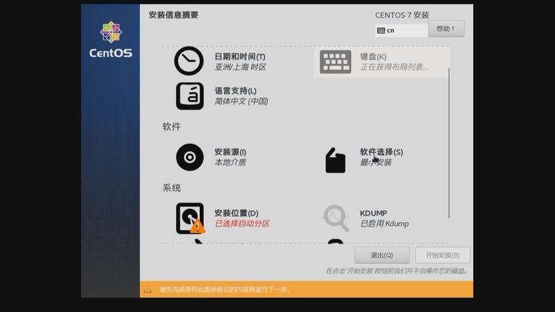 家政保洁加盟代理需要什么资质