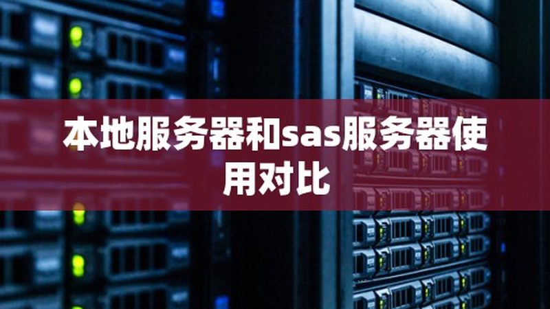 厨房马桶疏通器材质要求揭秘：如何选择合适的材质？**