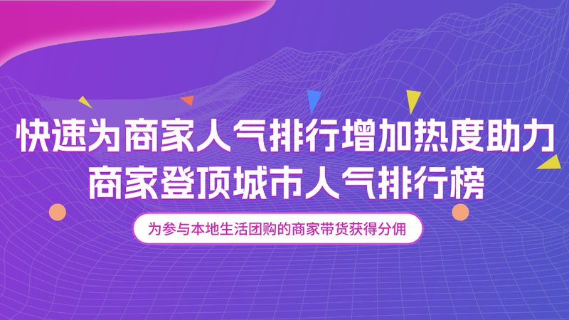厨房防水补漏后，贴砖的最佳间隔时间