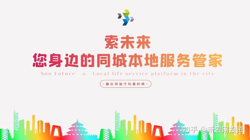 广州番禺管道疏通加盟代理：揭秘管道疏通的奥秘