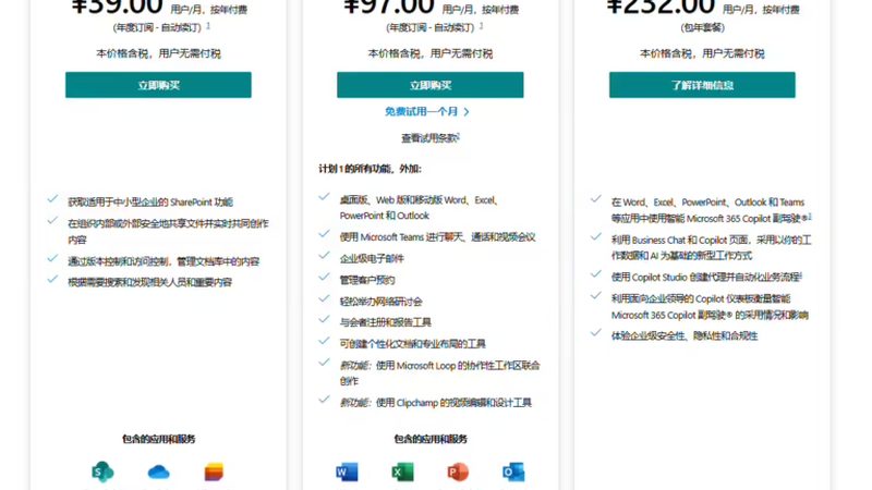 成都住家保姆年龄分布揭秘：揭秘她们背后的故事
