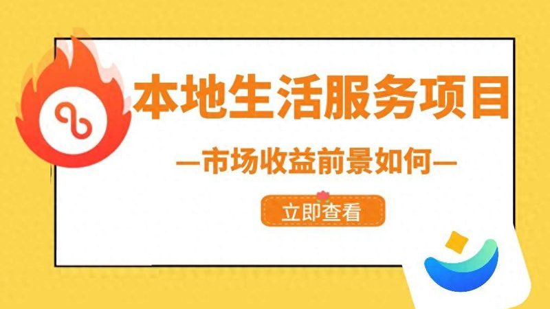 上海管道疏通十大品牌怎么选
