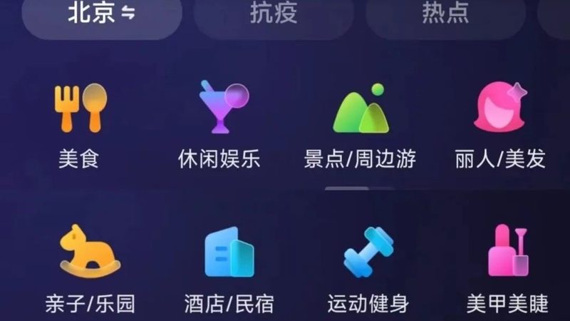 北京长途搬家报价对比