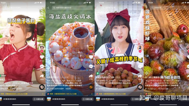 卫生间下水道堵塞，疏通剂品牌如何选择？**