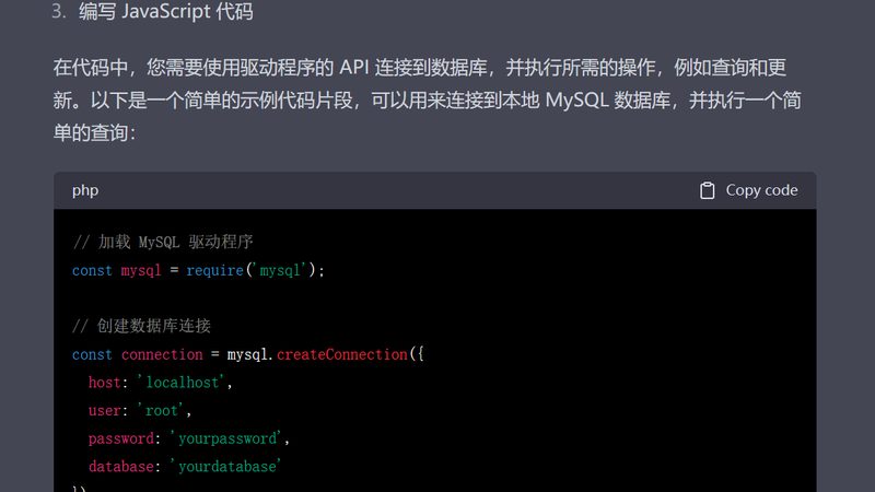 育儿嫂工资如何计算：揭秘行业薪资构成**