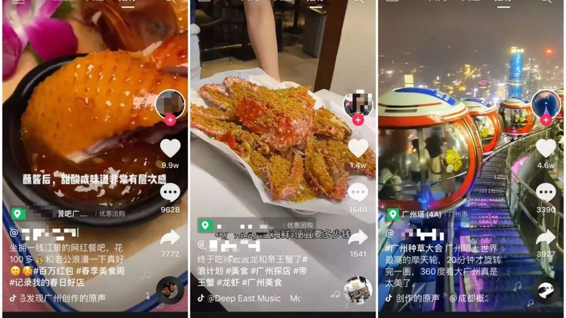 管道疏通剂与粉，材质适配性解析