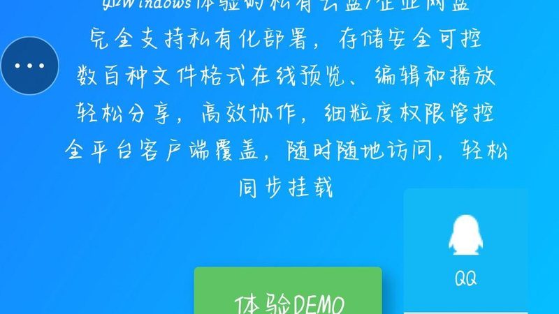 搬家公司代理与直营：揭秘背后的区别