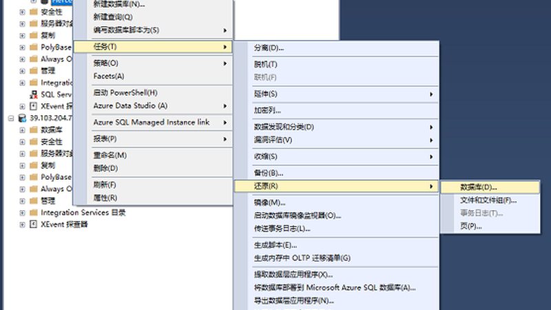 北京卫生间防水补漏包工包料价格