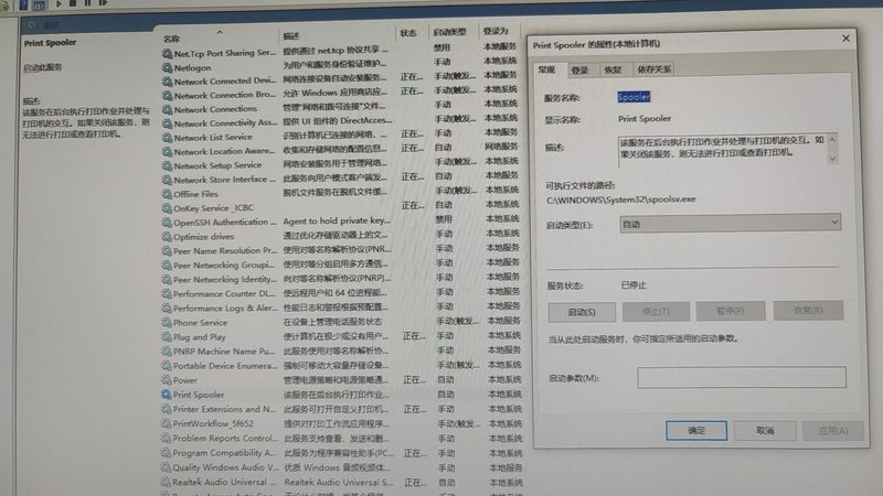 马桶堵塞，疏通器怎么选？揭秘实用选购技巧**