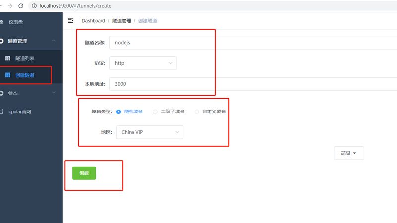 成都日常保洁收费标准2025：揭秘价格构成与影响因素